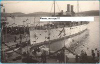 ŠIBENIK - Kraljevski parobrod KARAĐORĐE ... Svečani doček 30.09.1925.