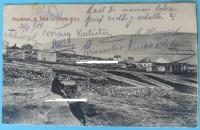 ŠILO otok Krk - stara razglednica, put. 1906. g. u Varaždinske Toplice