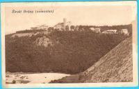 ŠIROKI BRIJEG (Bosna i Hercegovina) predratna razglednica, putov. 1931