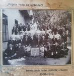 STARA FOTOGRAFIJA IZ 1910.-HRV.PJEVAČKO DRUŠTVO "RODOLJUB"-VIROVITICA