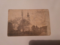 stara razglednica Petrinja