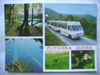 Stara razglednica - Plitvička jezera - nije putovala