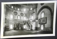 Stara razglednica sa prikazom unutrašnjosti džamije