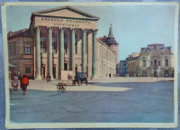 Stara razglednica Subotice