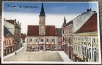 Stara razglednica Varaždin-Trg kralja Tomislava