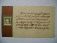 Stara reklamna kartica - Kreditna banka Zagreb