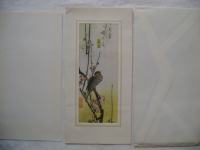 Stara svilena čestitka - Ando Hiroshige : Ptica - Made in West Germany