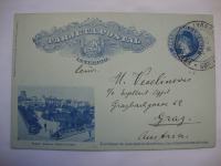 TARJETA POSTAL INTERIOR-URUGVAY - PLAZA ZABALA postcard 1911.