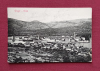 TROGIR stara razglednica 1932