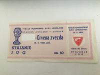 Ulaznica finale kupa 1982. Dinamo - Zvezda . Maksimir oštećena