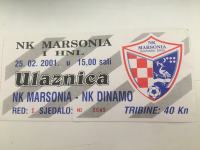 Ulaznica Marsonia - Dinamo 2001.