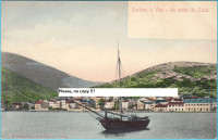 VIS - LISSA - Jedrenjak u luci * stara razglednica * Otok Vis