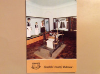 VUKOVAR STARA RAZGLEDNICA GRADSKI MUZEJ VUKOVAR ETNOGRAFSKA ZBIRKA 198
