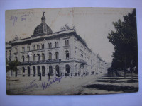 ZAGREB 1904. Trg Fanje Josipa - dopisnica putovala 1904.u Zadar