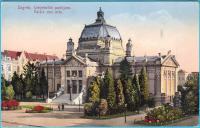 ZAGREB - Umjetnički Paviljon ... stara razglednica, putovala 1929. go