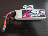 Li-Po baterija 2200 mAh 3s 70C
