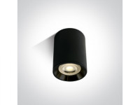Reflektori , stropni, 140 (duljina)x85 mm (promjer)