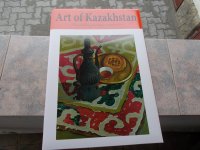 Art of Kazahstan,mapa, 20 listova