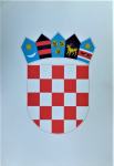 Grb Republike Hrvatske - otisak dimenzije