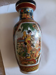 Vintage Chinese Porcelain Vase for1988 Bavaria Wolltex Company