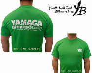 YAMAGA-BLANKS-T-SHIRT-XL-NOVO