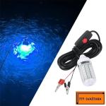 Podvodna LED PLAVA ŽARULJA 12V za ribolov (privlačenje ribe)
