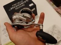 Shimano OCEA Jigger 1501HG multiplikator EXTRA KLASA!! Sve opcije!!