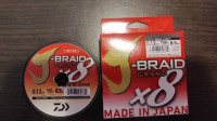 DAIWA J-Braid Grand X8 0,13mm
