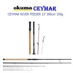 OKUMA Ceymar River Feeder 390 150g