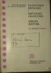 Benini, Horetzky - Francusko-hrvatski i hrvatsko-francuski rječnik