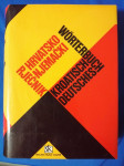 Blanka Jakić i Antun Hurm – Hrvatsko-njemački rječnik (Z124) (S49)