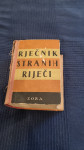 Bratoljub Klaić - Rječnik stranih riječi