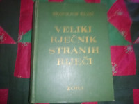 Bratoljub Klaić - Veliki rječnik stranih rijeci