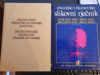 Corbeil, Archambault - Englesko francuski slikovni rječnik