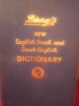 Divry's new English-Greek and Greek-English dictionary