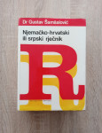 Dr.Gustav Šamšalović: Njemačko-hrvatski ili srpski rječnik