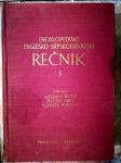 Enciklopediski englesko-srpskohrvatski rečnik I i II