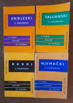 ENGLESKI, TALIJANSKI, RUSKI I NJEMAČKI S IZGOVOROM