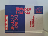 Englesko-hrvatski džepni rječnik