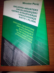 Enciklopedijski rječnik istraživanja i proizvodnje nafte i plina,Perić