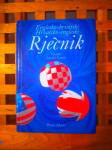Englesko-hrvatski hrvatsko-engleski rječnik Suzana Ivanček ODLIČNO