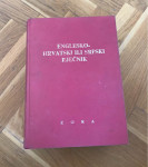 Englesko - hrvatski ili srpski rječnik