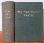 Englesko-hrvatski rječnik - dr. Rudolf Filipović