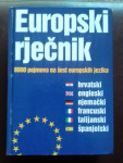 EUROPSKI RIJEČNIK, 8000 POJMOVA NA 6 EUROPSKIH JEZIKA,  MOZAIK 2005