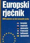 Europski rječnik : 8000 pojmova na šest europskih jezika