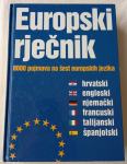 Europski rječnik
