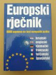 Europski Rječnik