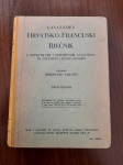 GAVAZZIJEV HRVATSKO FRANCUSKI RJEČNIK