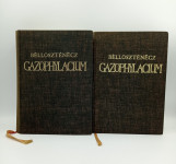 Gazophylacium I - II (pretisak iz 1740)