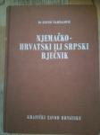 Gustav Šamšalović: Njemačko-hrvatski ili srpski rječnik (7. izd.)